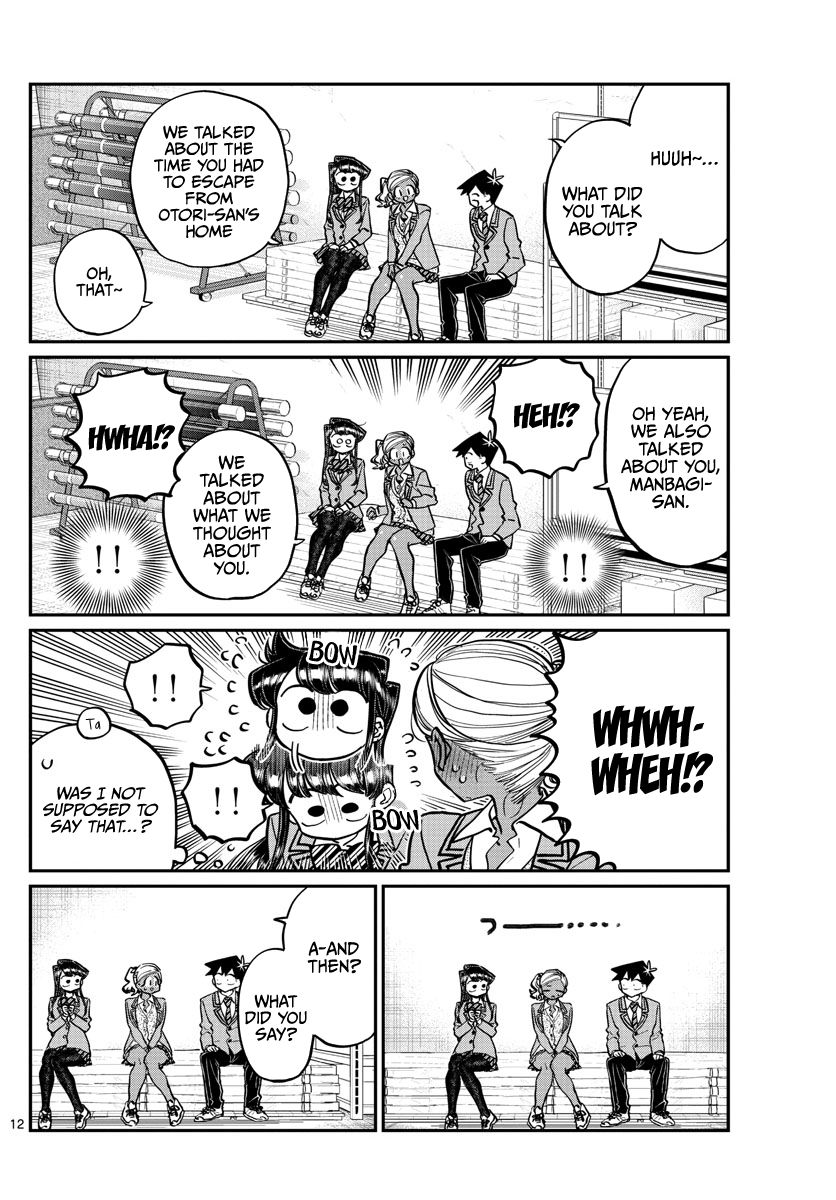 Page 12 of Chapter 255