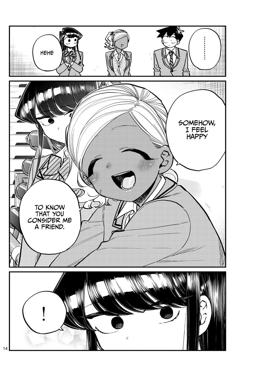 Page 14 of Chapter 255