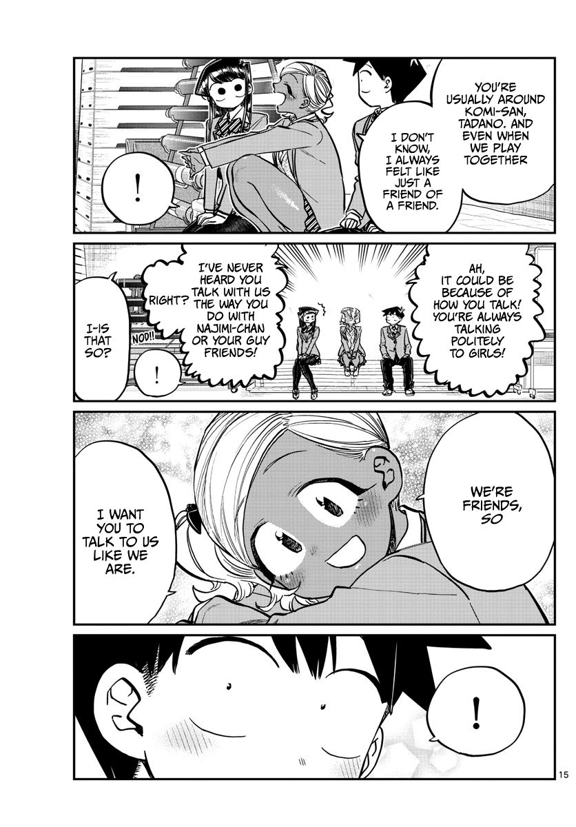 Page 15 of Chapter 255