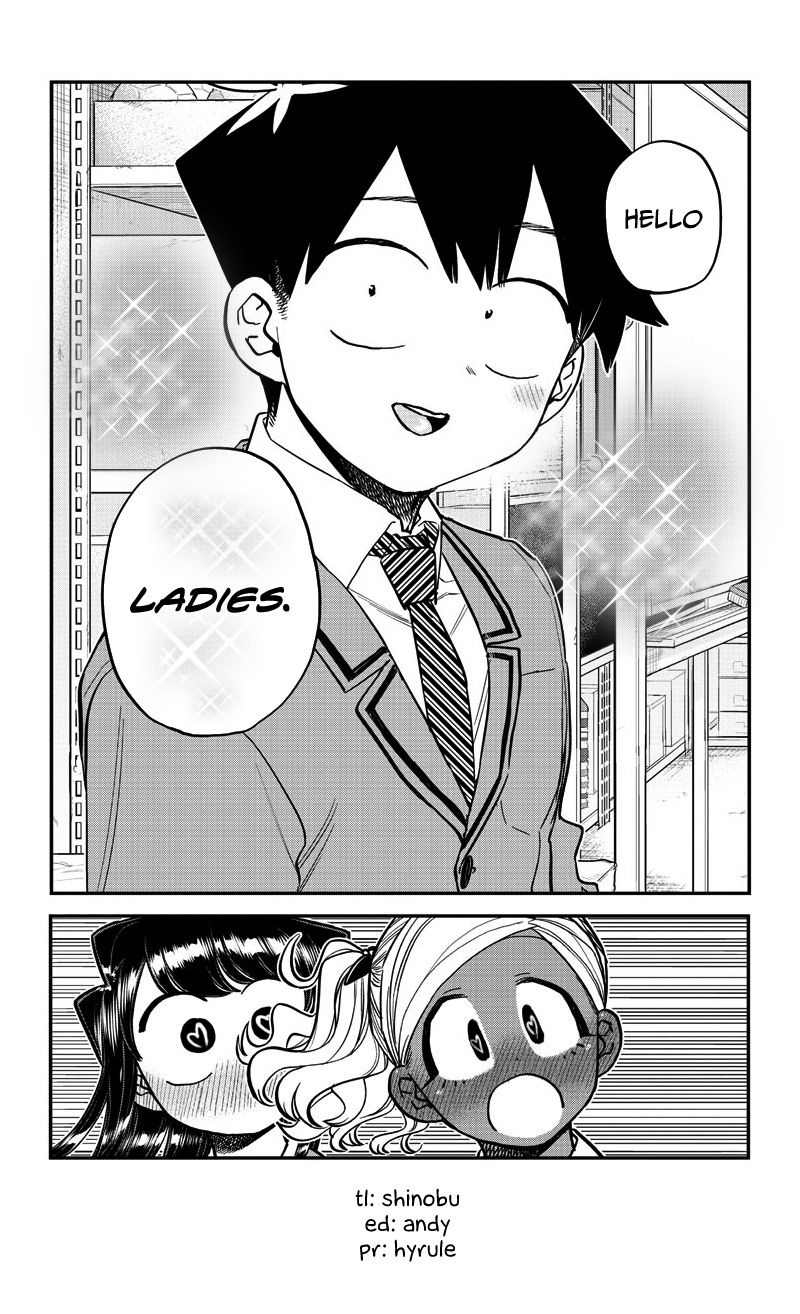 Page 19 of Chapter 255