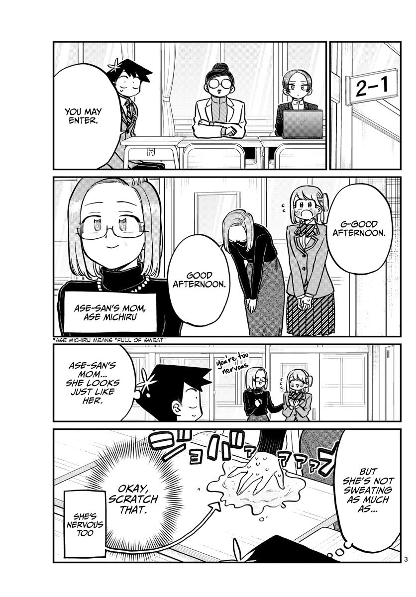 Page 3 of Chapter 256