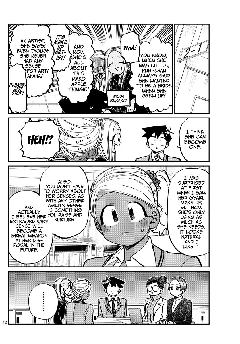 Page 12 of Chapter 256