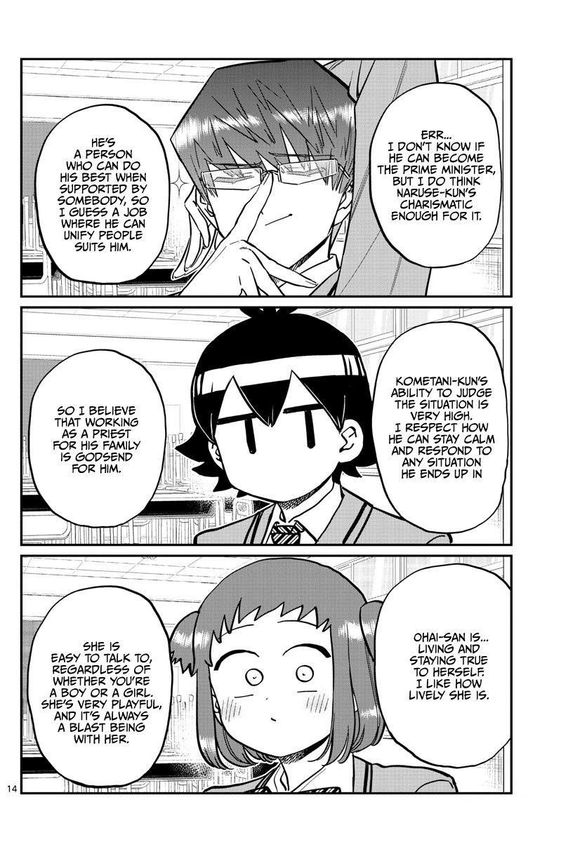 Page 14 of Chapter 256