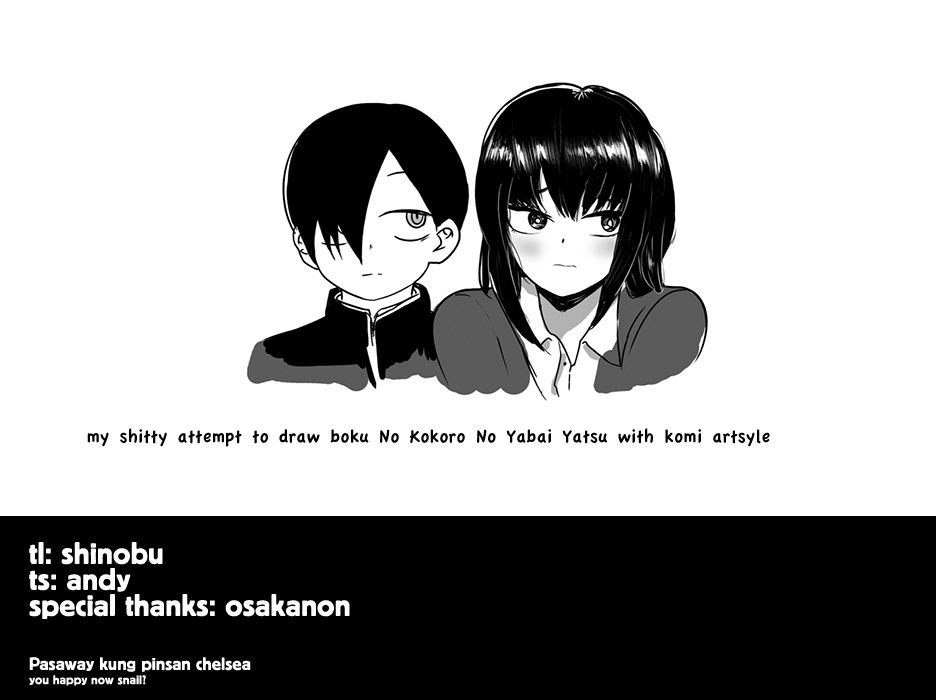 Page 19 of Chapter 256