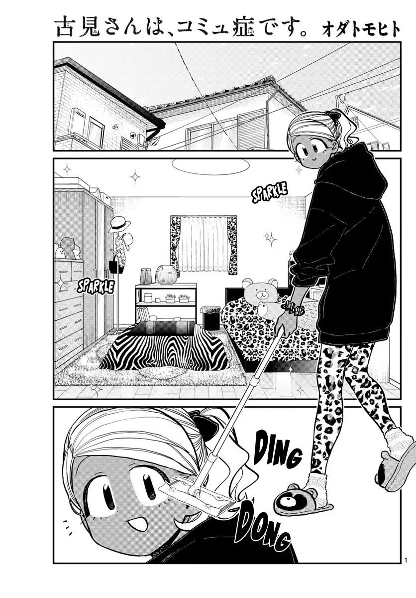 Page 1 of Chapter 257