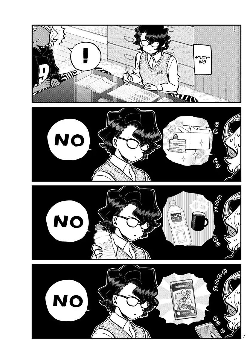 Page 7 of Chapter 257