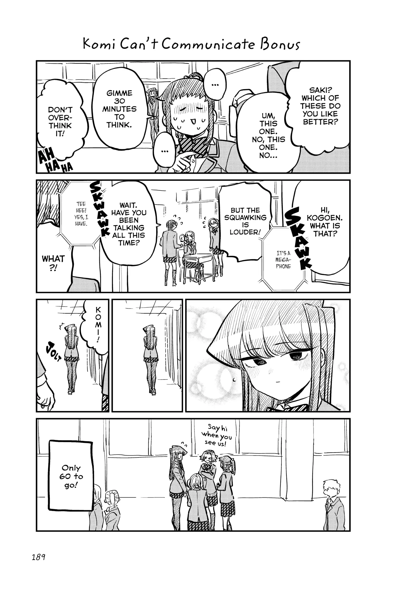 Page 2 of Chapter 258.5