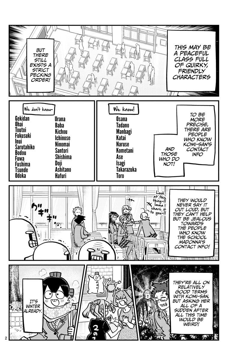 Page 2 of Chapter 258