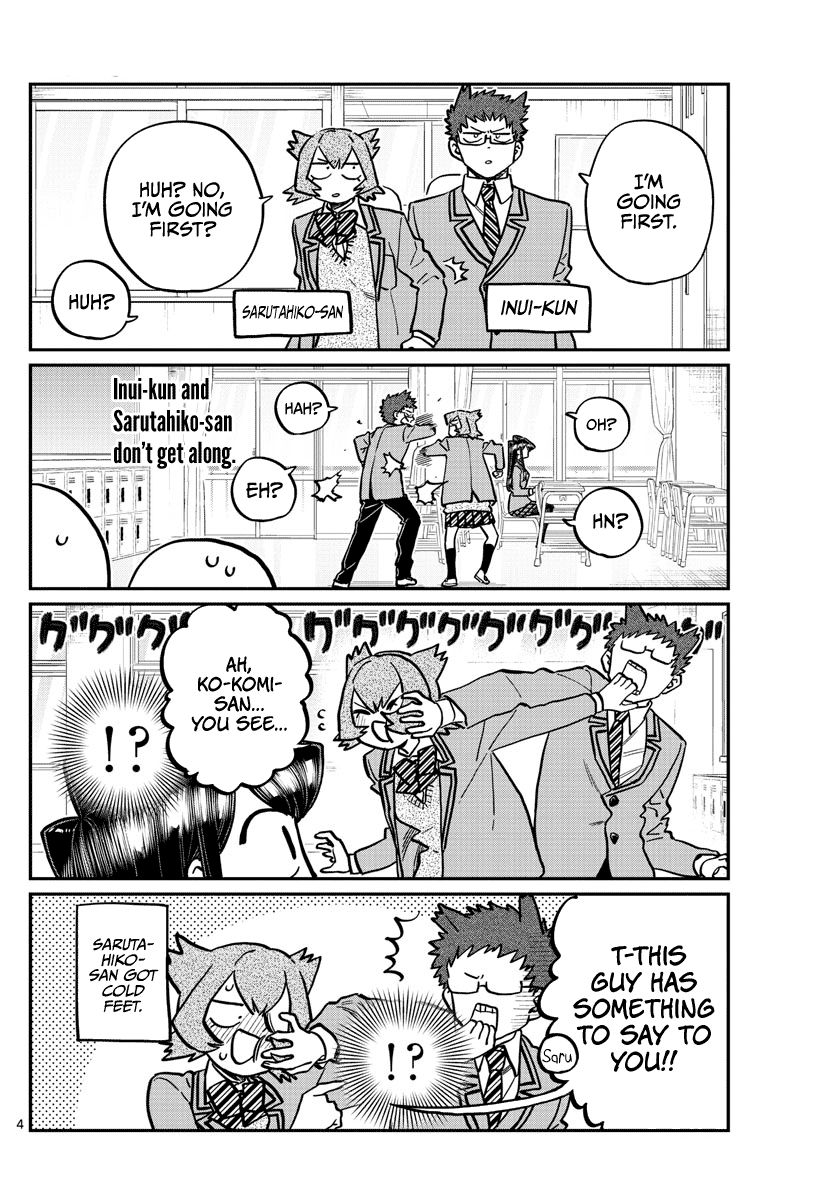 Page 4 of Chapter 258