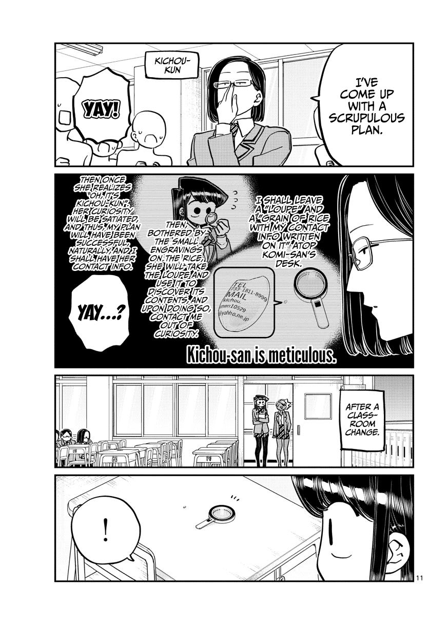 Page 11 of Chapter 258