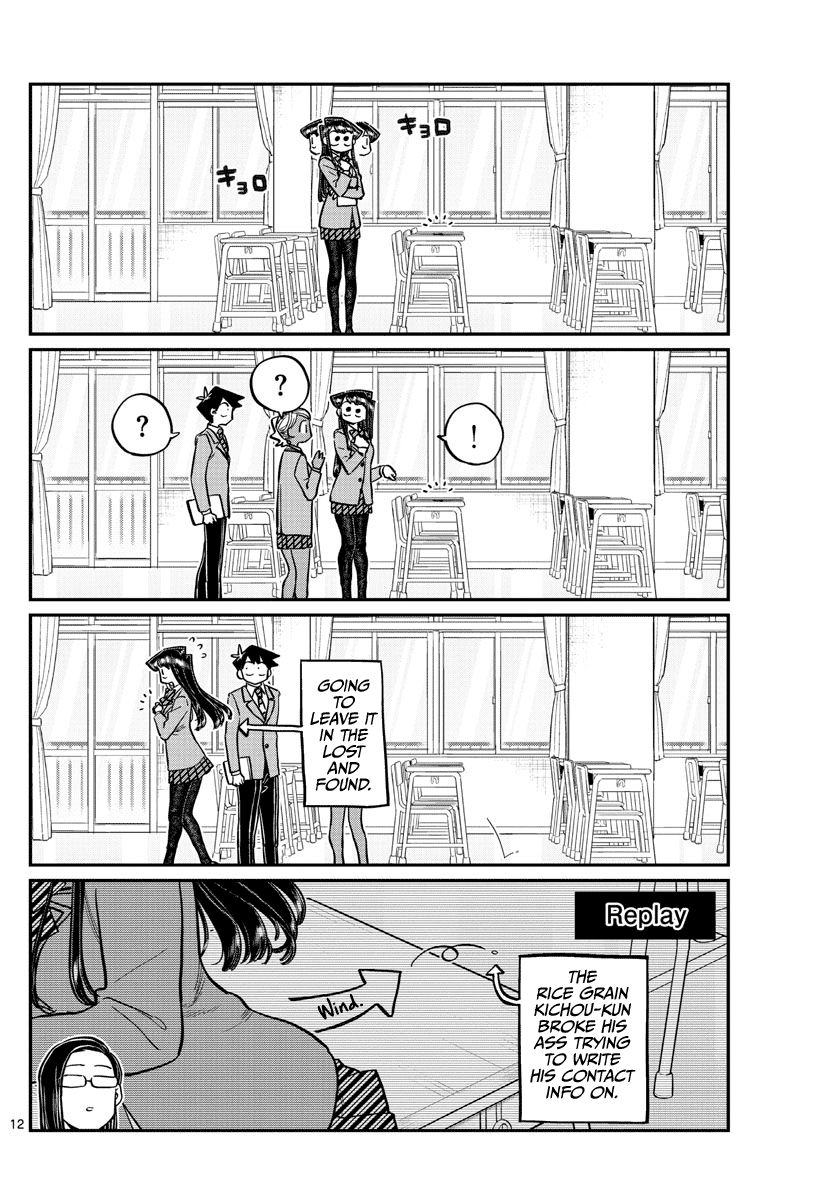 Page 12 of Chapter 258