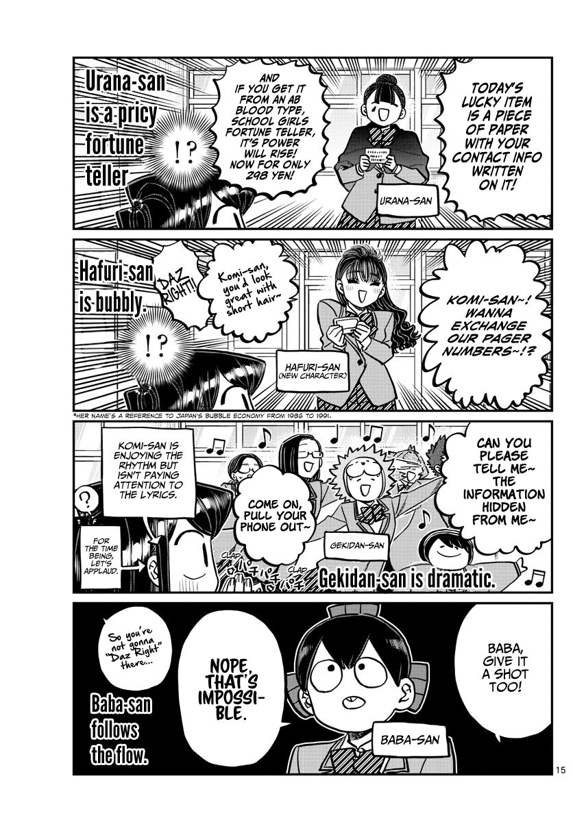 Page 15 of Chapter 258