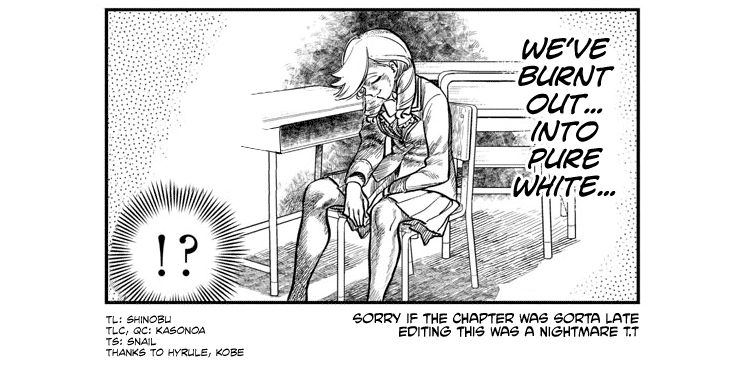 Page 19 of Chapter 258