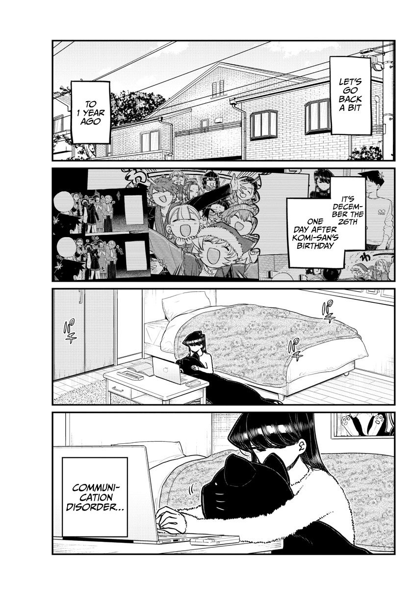 Page 1 of Chapter 259