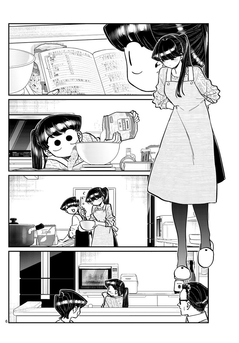 Page 6 of Chapter 259