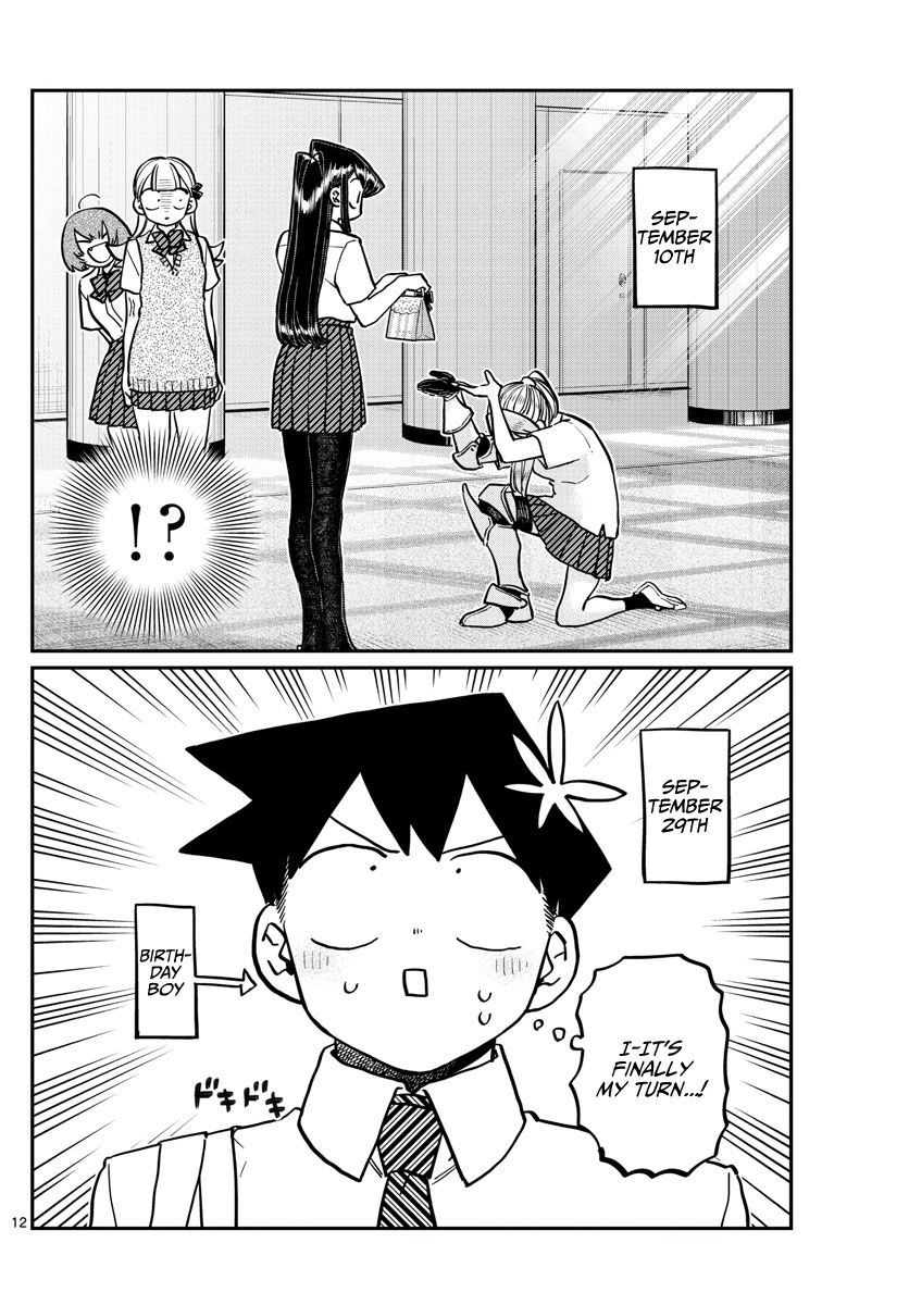 Page 12 of Chapter 259
