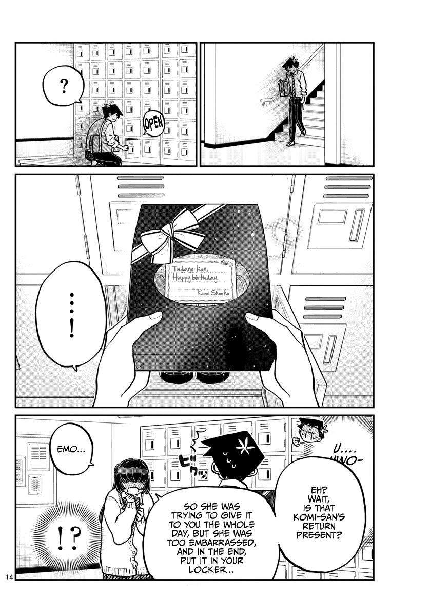 Page 14 of Chapter 259