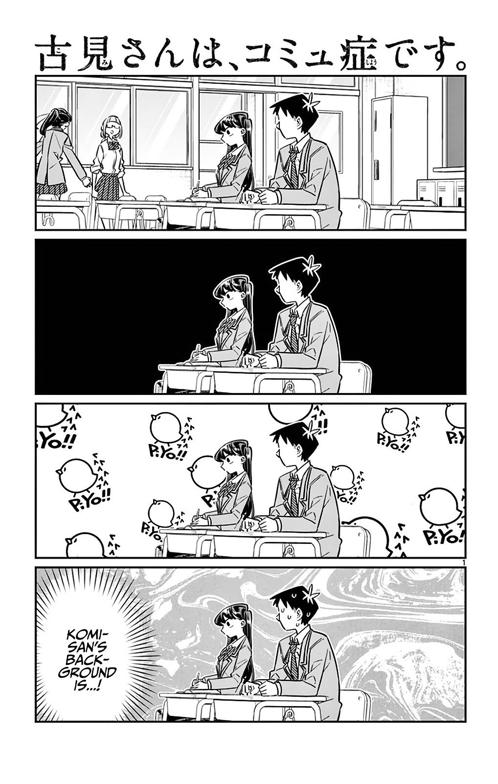 Page 1 of Chapter 26