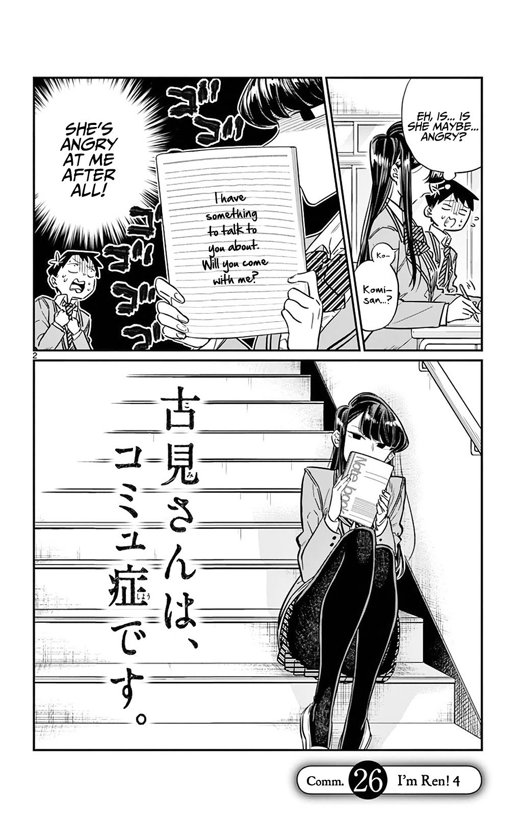 Page 2 of Chapter 26