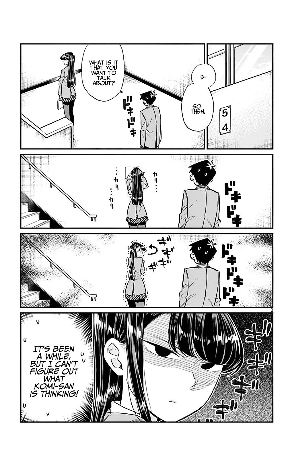 Page 3 of Chapter 26