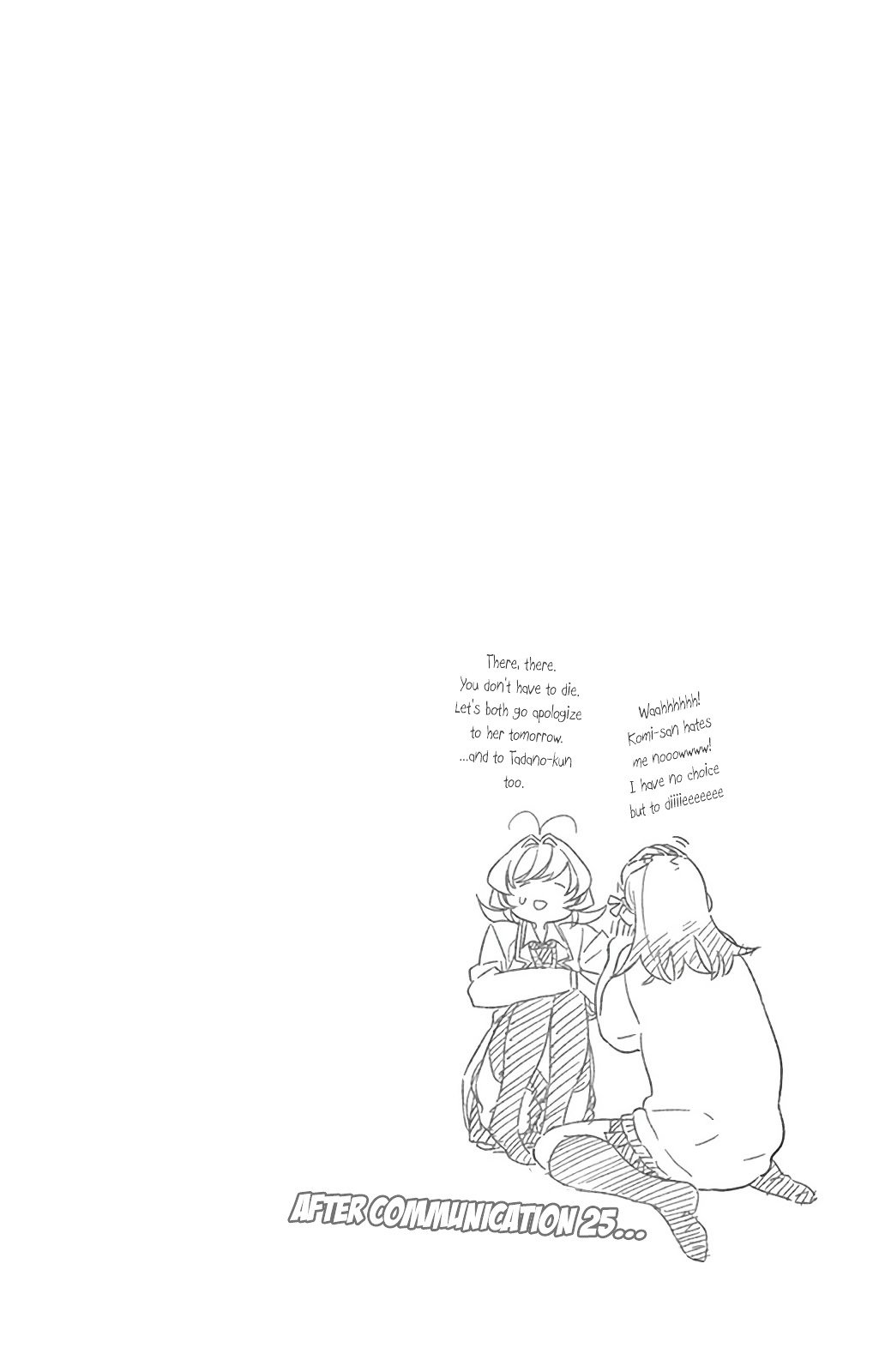 Page 19 of Chapter 26