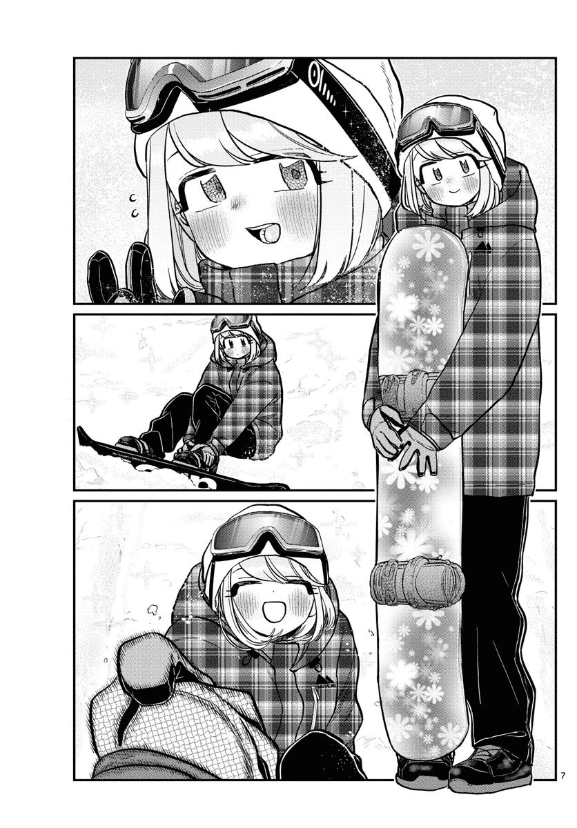 Page 7 of Chapter 261