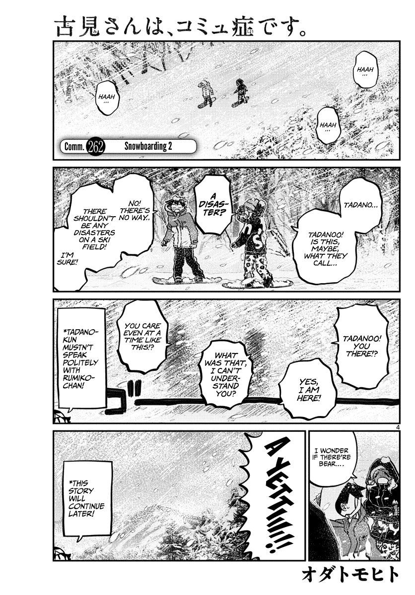 Page 3 of Chapter 262