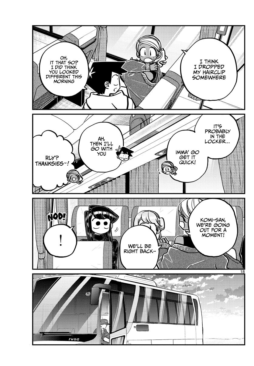 Page 17 of Chapter 262