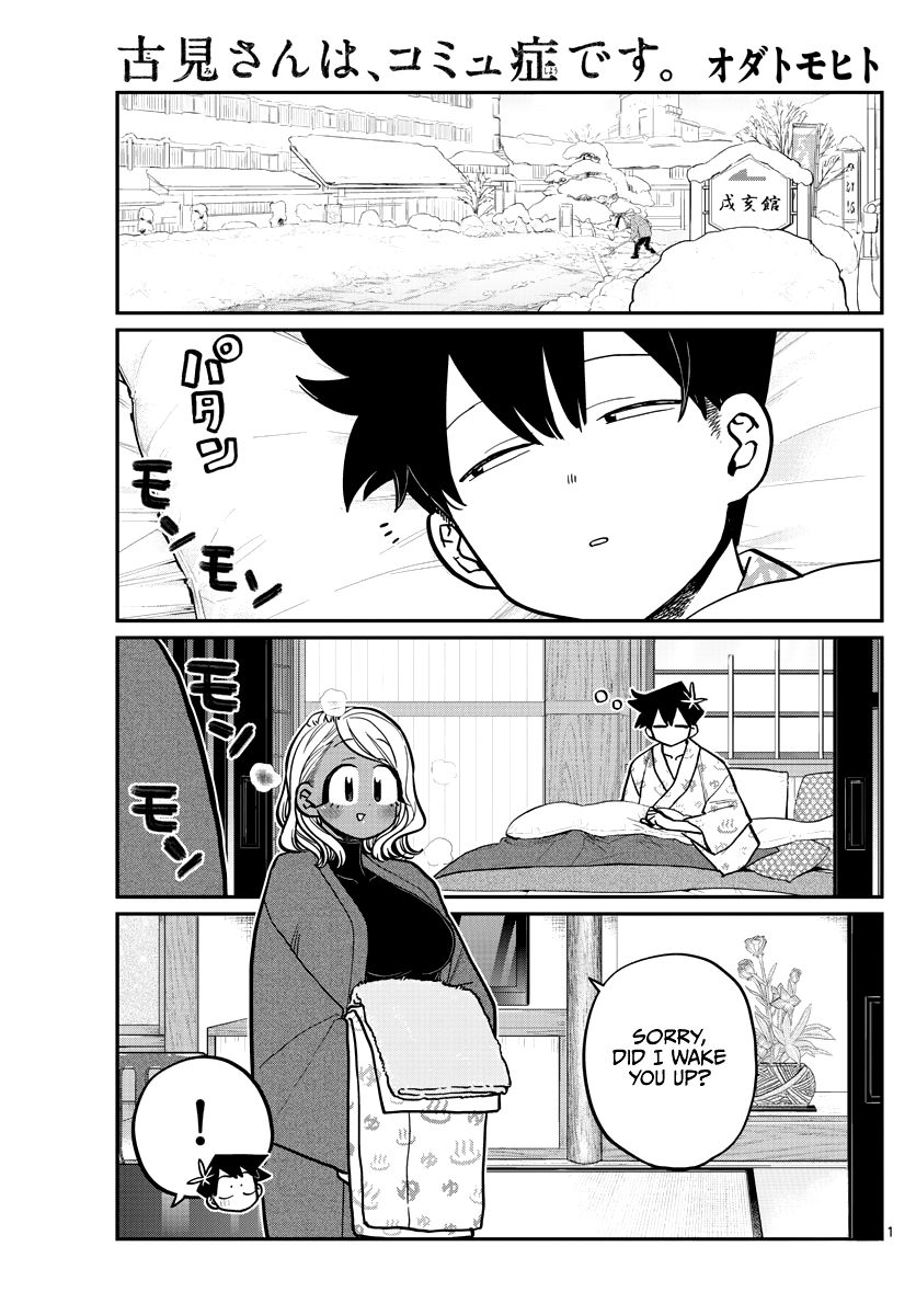 Page 1 of Chapter 265