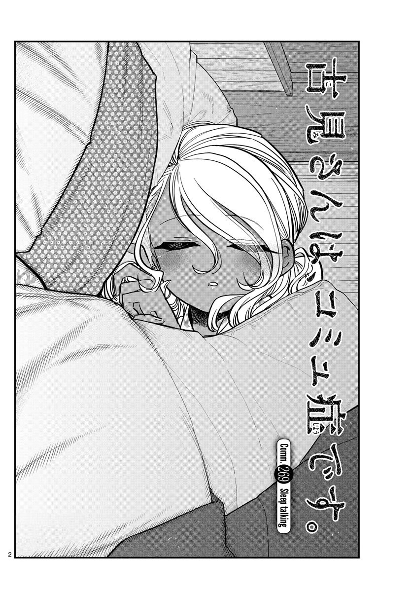Page 2 of Chapter 269