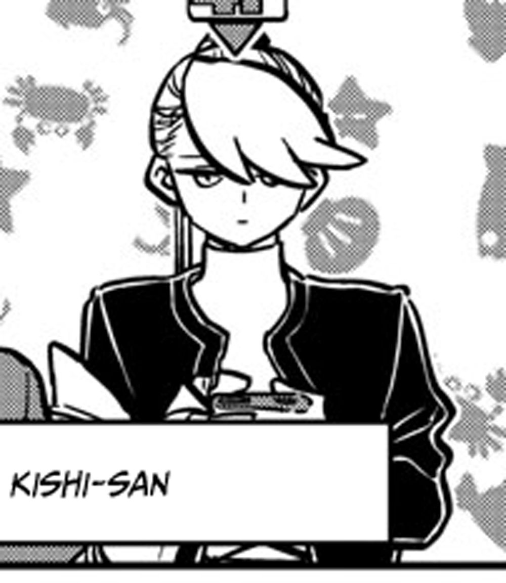 Page 19 of Chapter 270