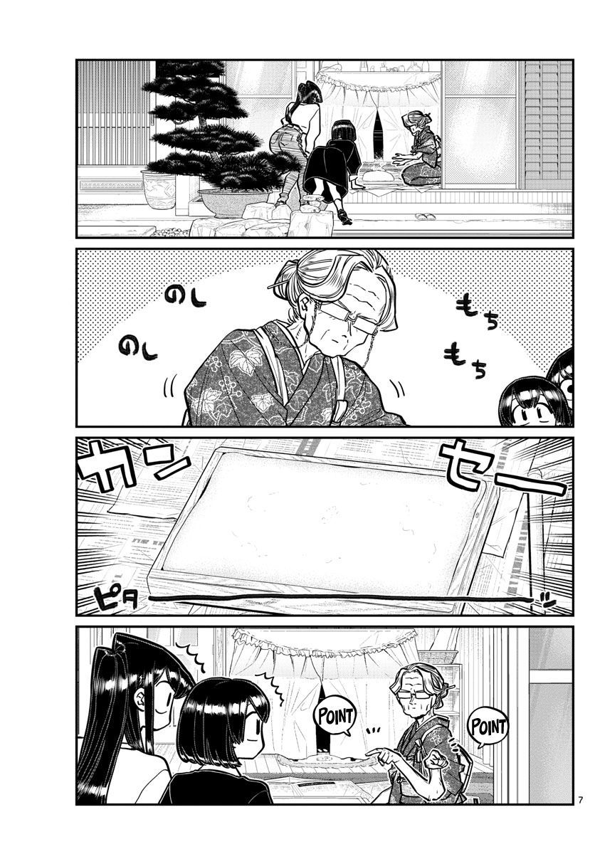 Page 3 of Chapter 272