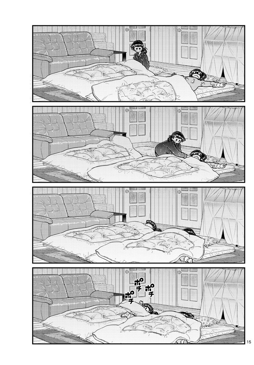 Page 5 of Chapter 273