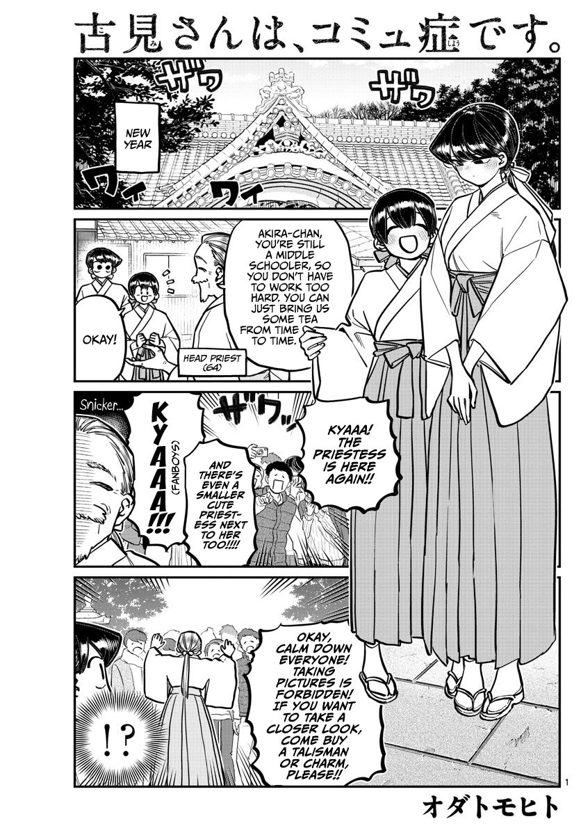 Page 1 of Chapter 275