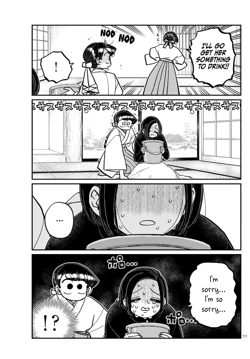 Page 11 of Chapter 275
