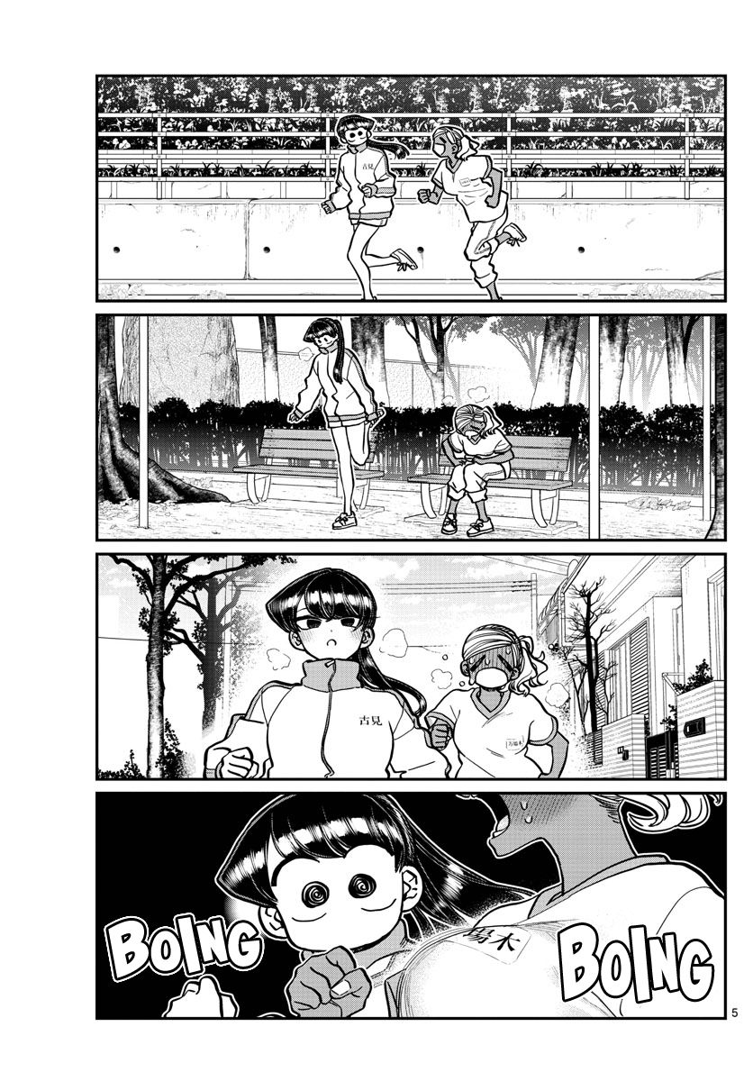 Page 4 of Chapter 276