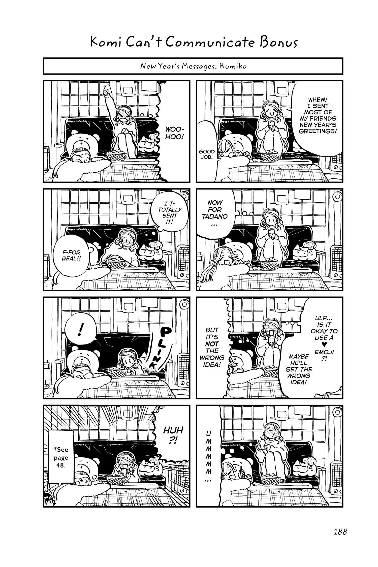 Page 1 of Chapter 284.5