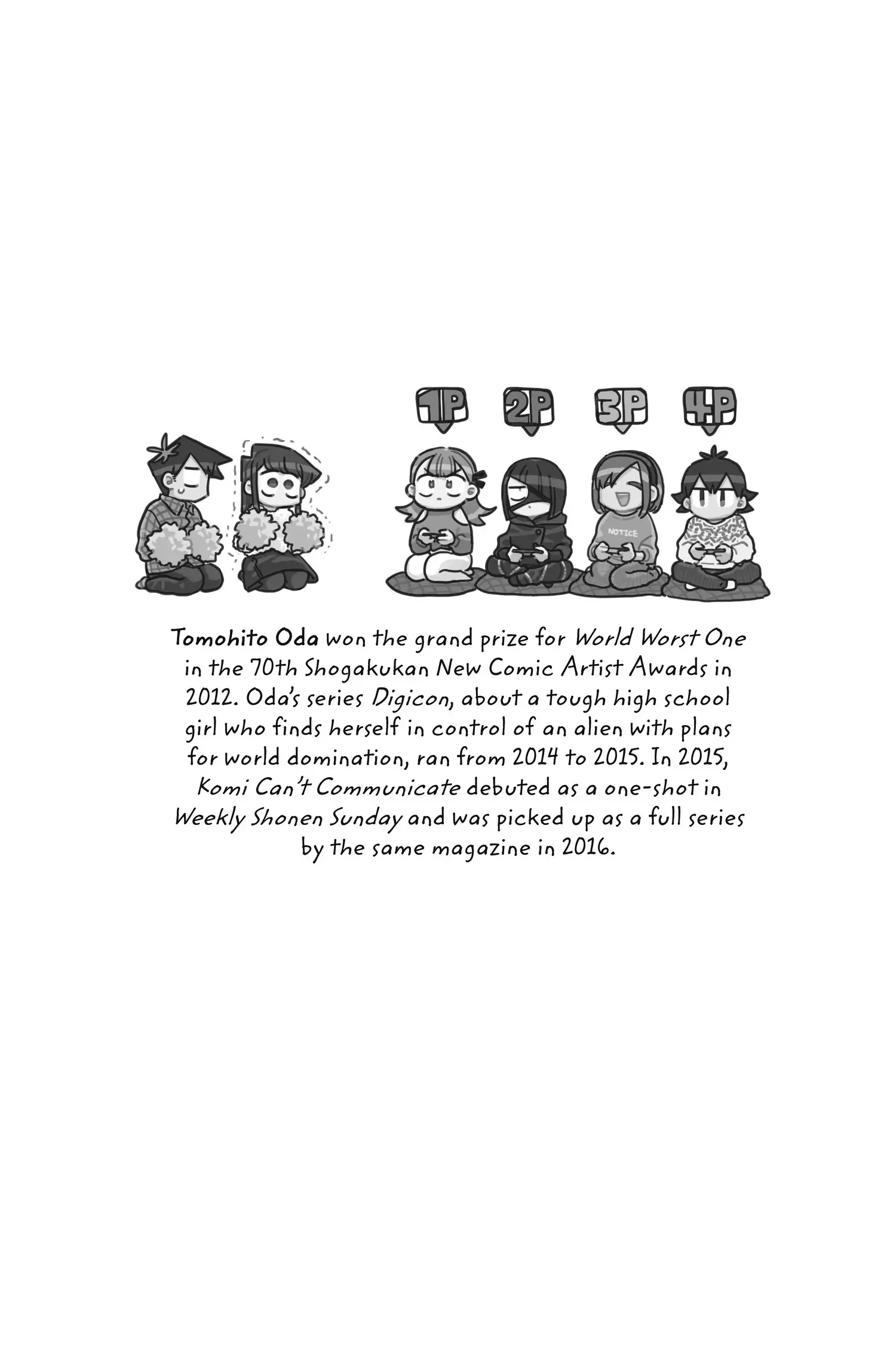 Page 3 of Chapter 284.5