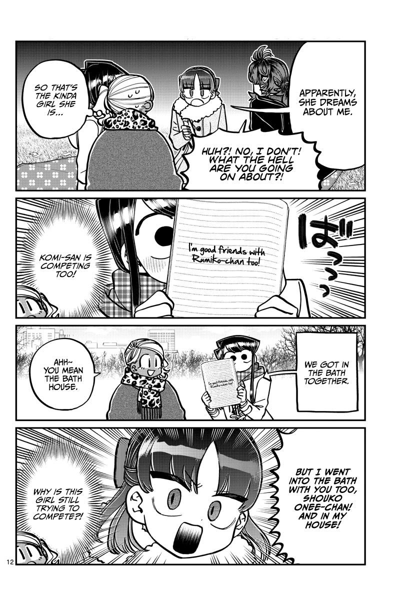 Page 12 of Chapter 284