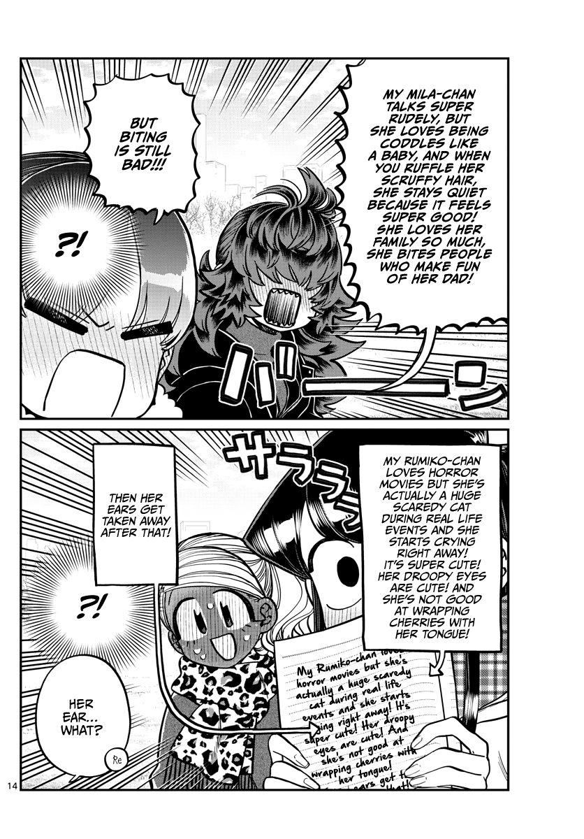 Page 14 of Chapter 284