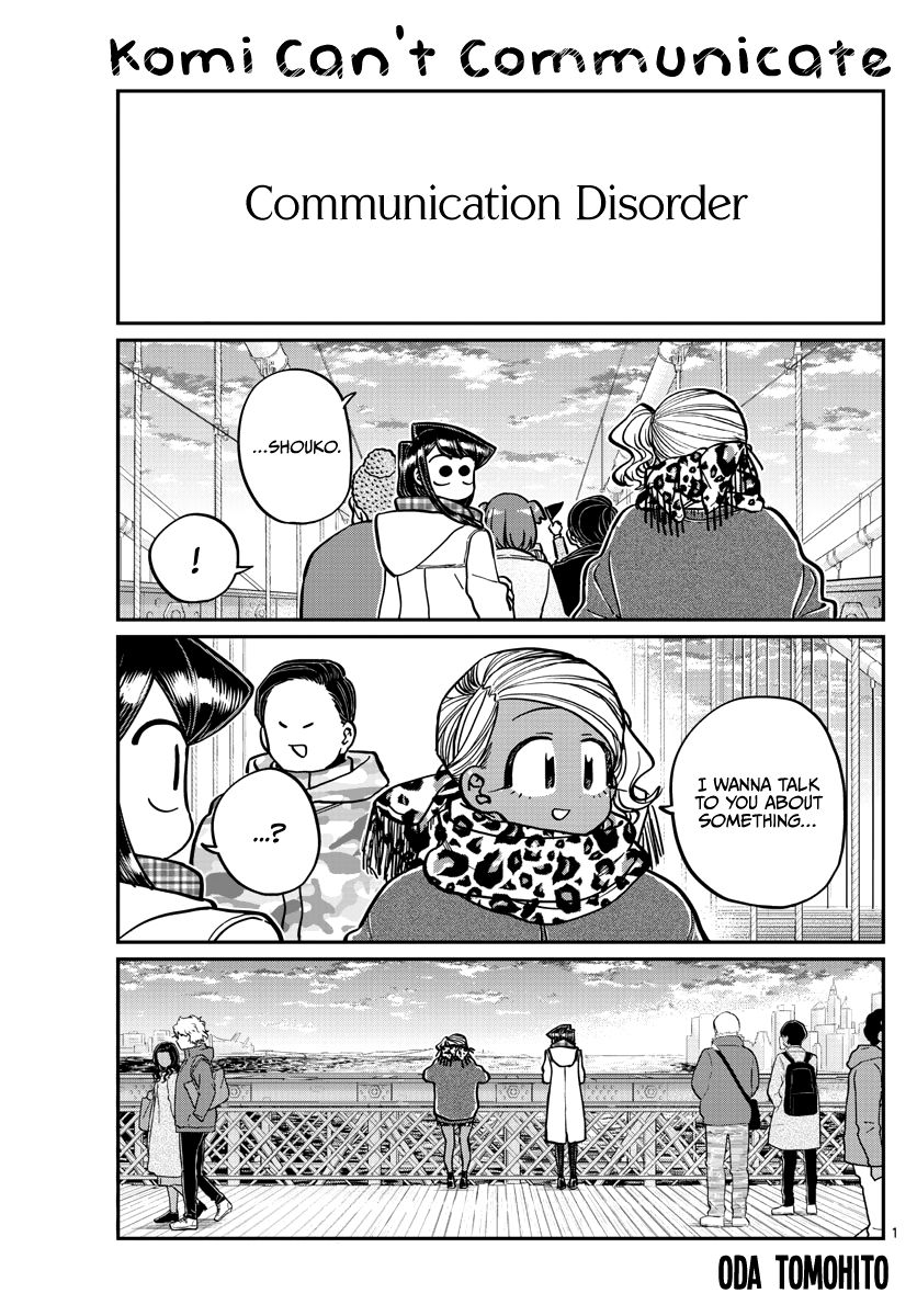 Page 1 of Chapter 285