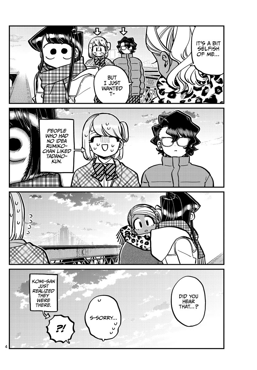 Page 4 of Chapter 285