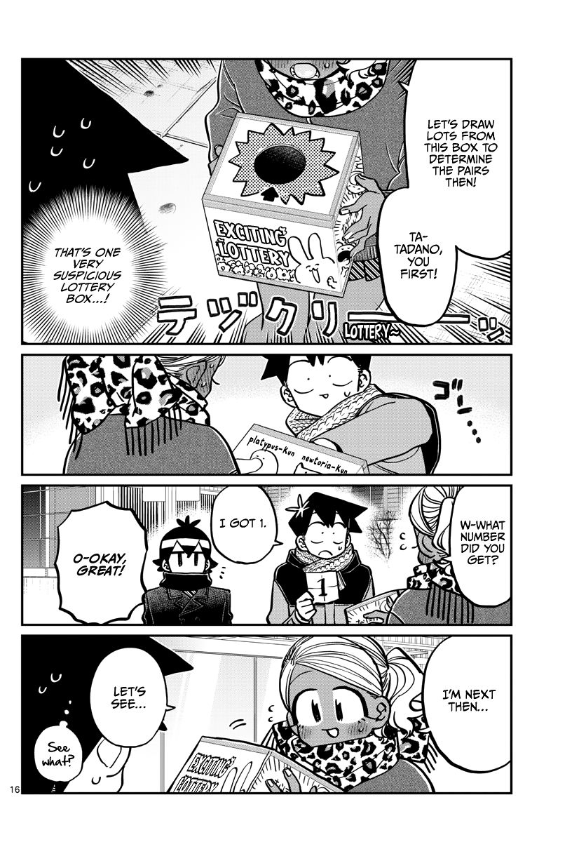Page 3 of Chapter 287