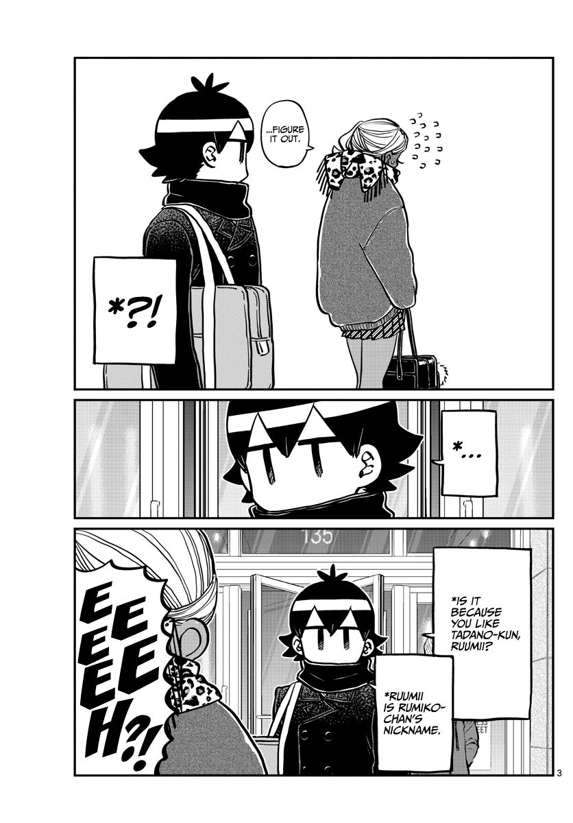 Page 3 of Chapter 288