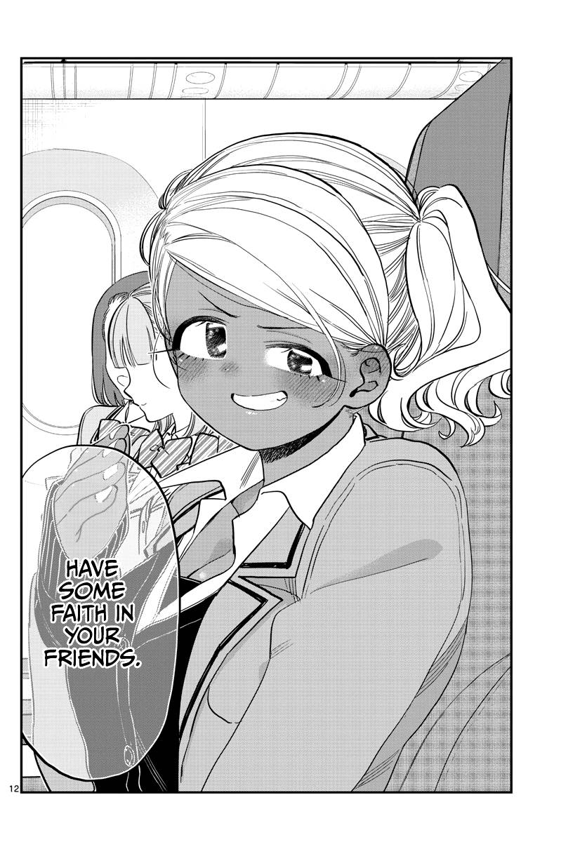 Page 12 of Chapter 295
