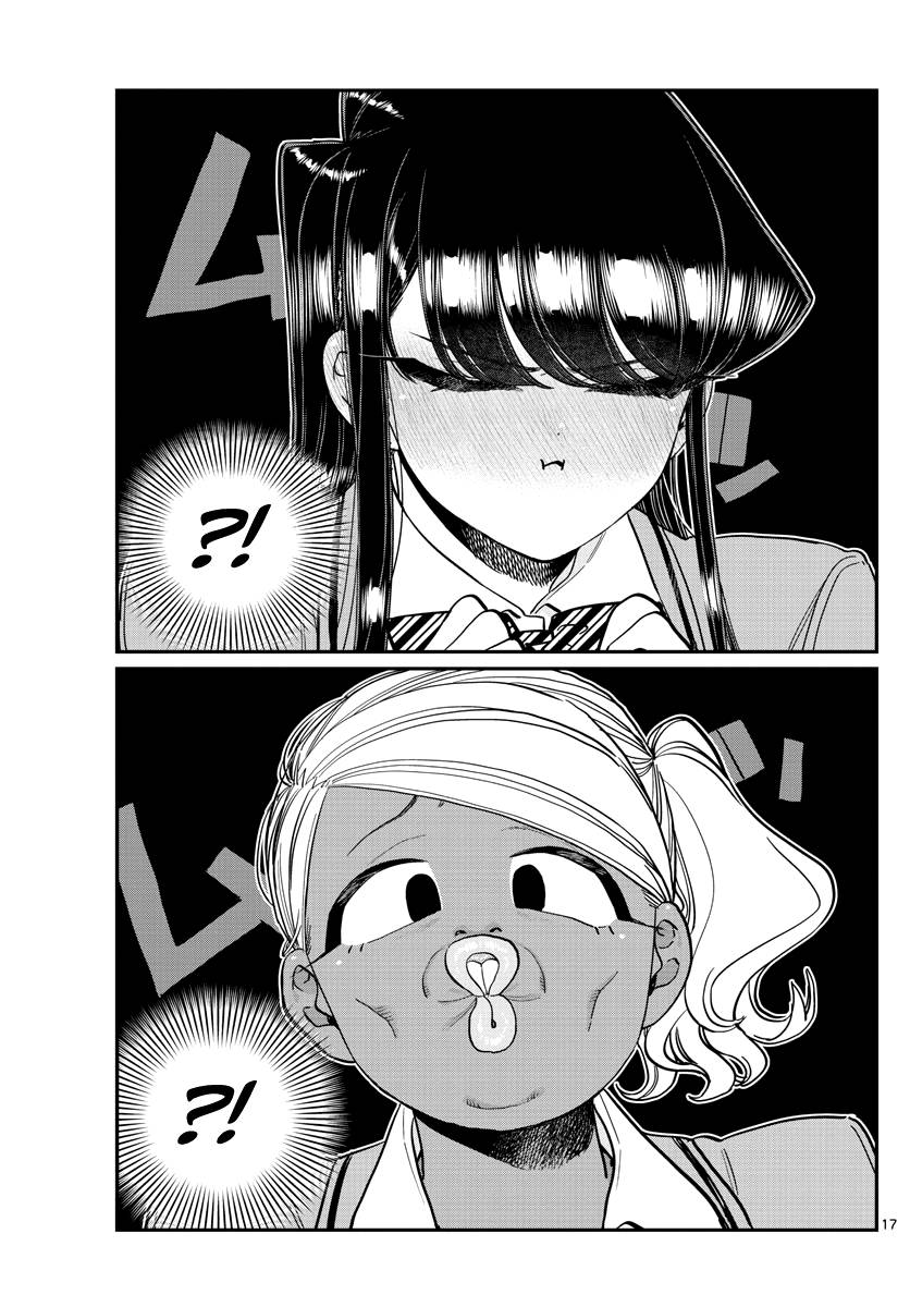 Page 17 of Chapter 295