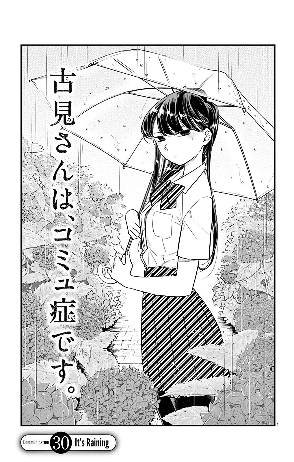 Page 1 of Chapter 30