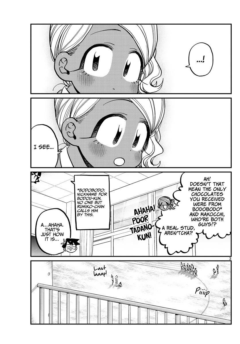 Page 3 of Chapter 300