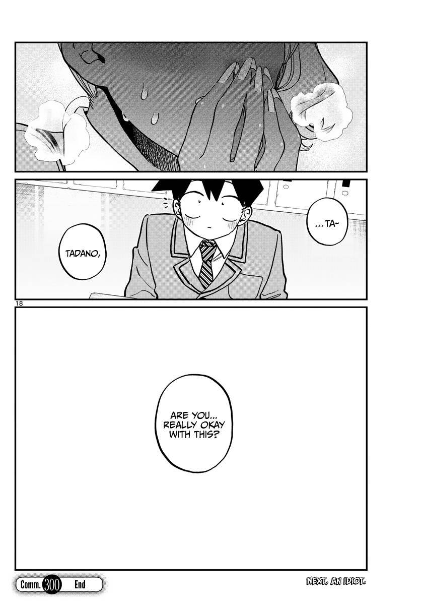 Page 18 of Chapter 300