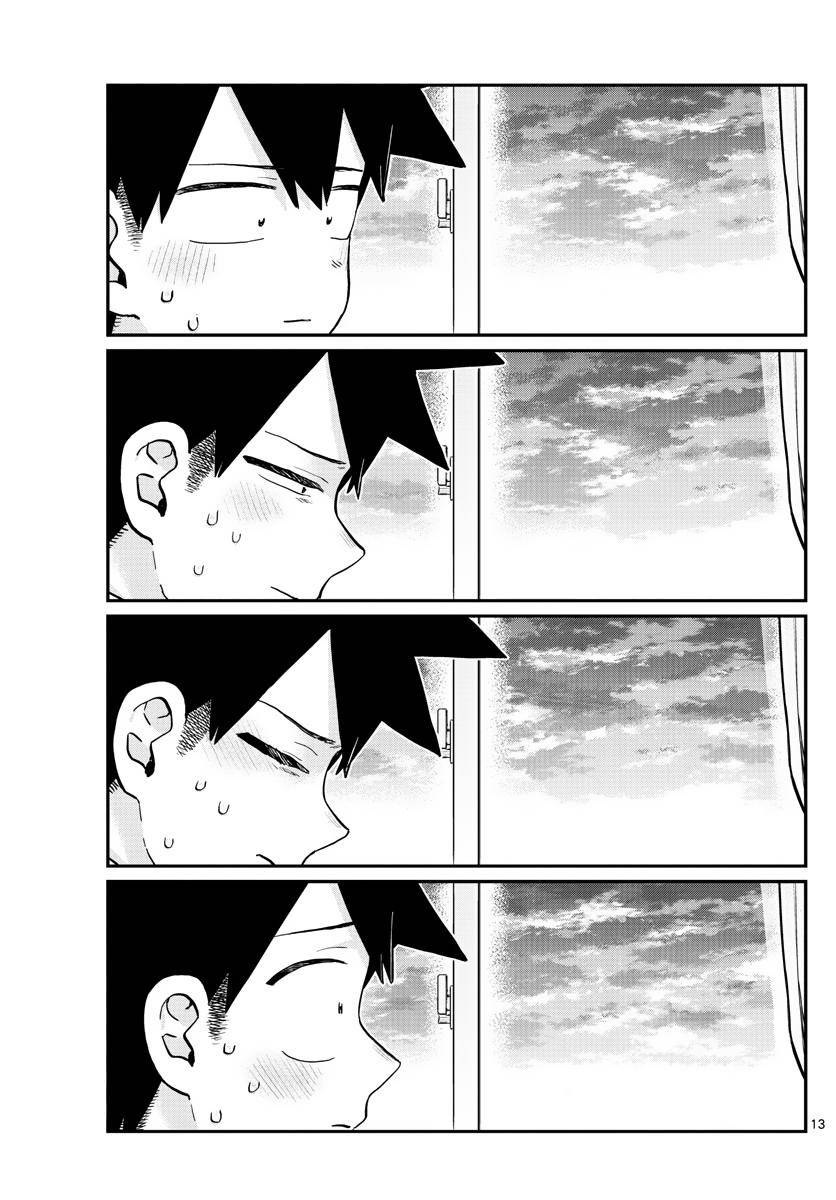 Page 13 of Chapter 301